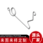 研磨表面定制异形弹簧