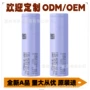 samsung太阳能平头电动滑板车