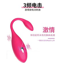 ����늓��Ըд���������˿���APPȫ�Ԅ�Ů����Ȥ��Ʒ�������