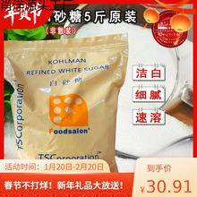 �n����ɰ���nʽtsɰ�ǿ��ȵ���決�̲�꼚��5��С���b2.5kg