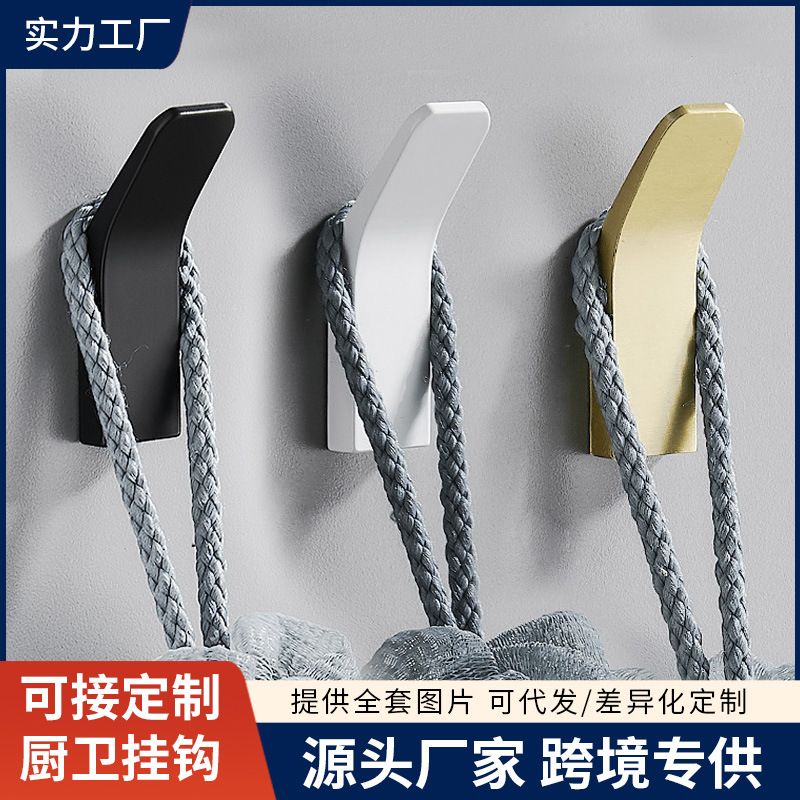 Fashion Joker Kitchen Bathroom Space Aluminum Sundries Storage Hook Entry Door Wall Hook Batch