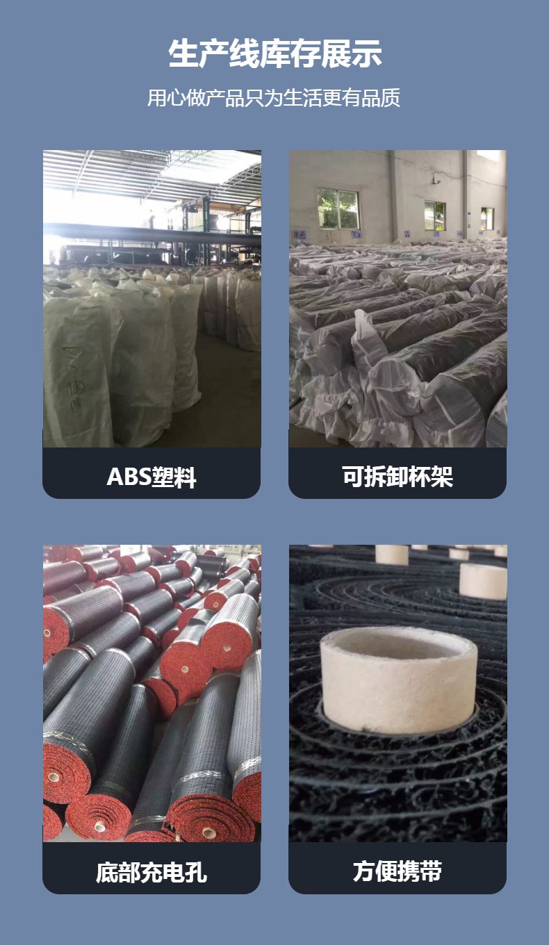 Carpet Door Mat Door Mat Foot Mat Entrance Door Wire Ring Anti-Slip Anti-Slip Mat Can Be Cut