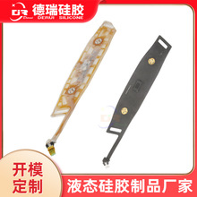 Һ�B���z���zPCB��Ӿ�·���_ģӆ���������a ��ˮ���m���z�׼ӹ�