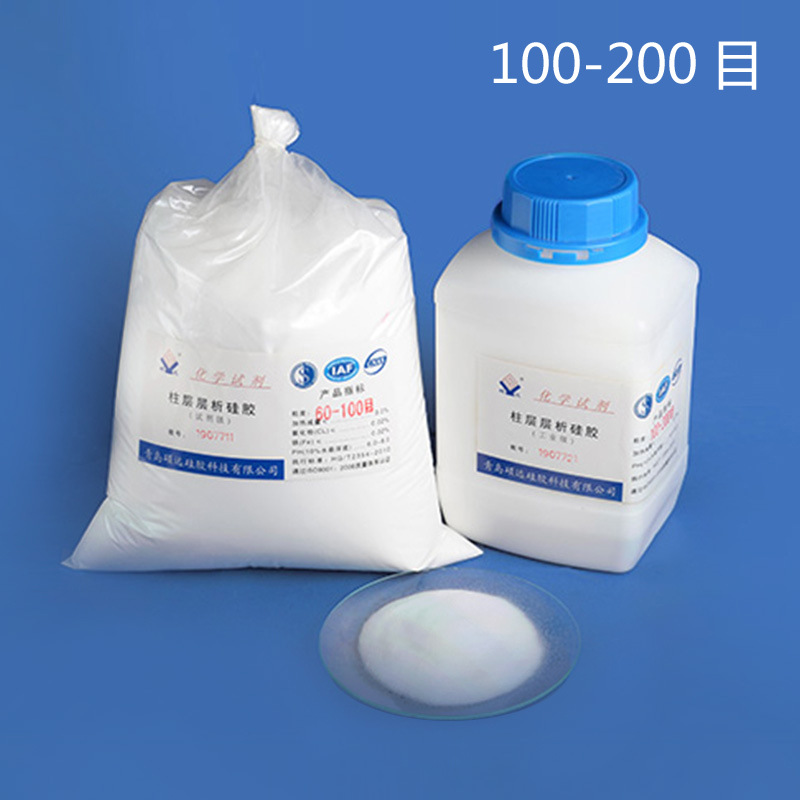 厂家供应  柱层析硅胶工业级 100-200目  20kg大包装 量大从优