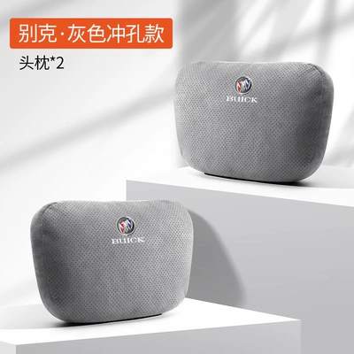 Interior Accessories – Headrest - buick-suede-space-gray-punched-style-pair-of-headrests