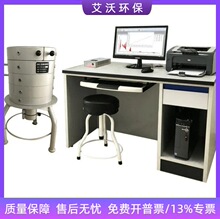 ZPGS-6000ͱ׶٤Vx ˮзԺVx