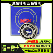 ԭb 5200 5210 3200 3210 5314 5304 3304 3314 3220 5220 S