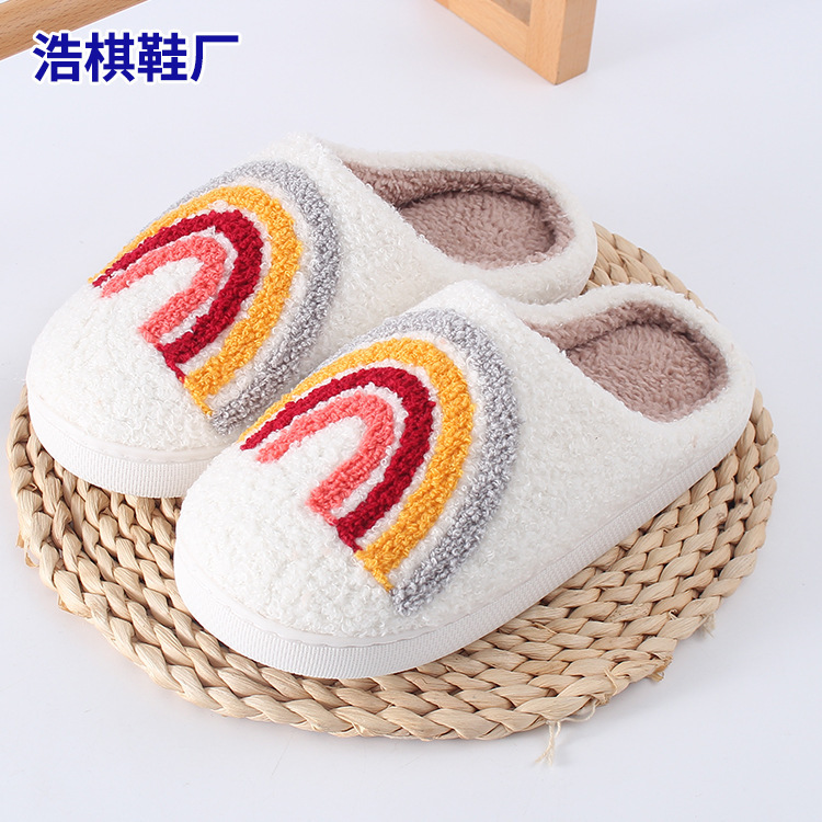 Cartoon Cotton Slippers for Women, Rainbow, Thickened for Autumn and Winter, Cute Plush Cotton Slippers for Indoor Home Use, Thickened, Wholesale from Manufacturer