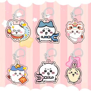�ɐۼ���耳׿ۿ���С��chiikawa�����������b�����l�ɶ� ��
