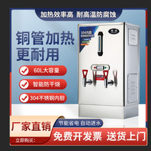 ȫ�Ԅ��_ˮ�C�_ˮ�����ô�������ˮ�����ؾƵ��ˮ���WУ�����