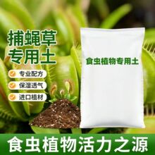 ��ω�݌������Nֲ����ʳ���~�G����B52�I�B��ʳ�xֲ��ˮ̦��̿��