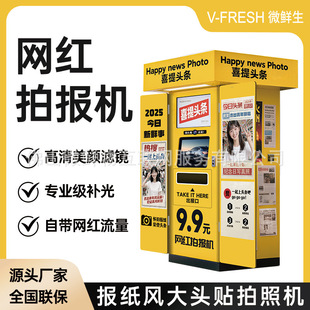 �W�t�Ĉ�C ����24С�r�o�˒ߴa�������� �̈��͹��L��������C