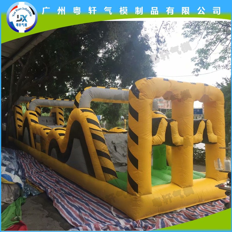 游戏障碍厂家批发充气拱门开业活动彩虹门气模婚庆广告庆典气球派