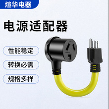 �Դ�m���� XN515P�DXN1030R ���ܷ�����܇�{������m����