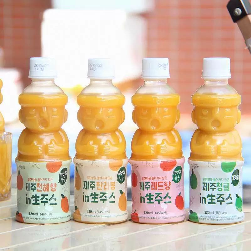 Изумрудный напиток из Южной Кореи, остров Джеджу, сырой сок NFC, различные вкусы, вкусный без добавления капли воды, бутылка 320 мл