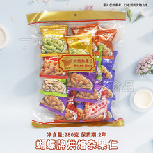 ��ۺ����ƺ決�s����280�˴��b���������������_�Ĺ����e��ʳ