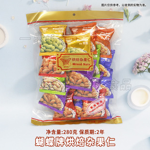 ��ۺ����ƺ決�s����280�˴��b���������������_�Ĺ����e��ʳ