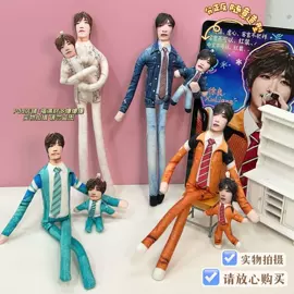 靠垫/抱枕;毛绒玩具;女士斜挎包