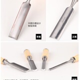 Внутреннее лезвие круглый плотник долотору