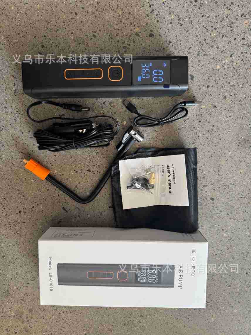 Car Air Pump, Car Tire Pump, Electric Wireless Car Tire Inflator, Universal Multi-Functional Air Pump