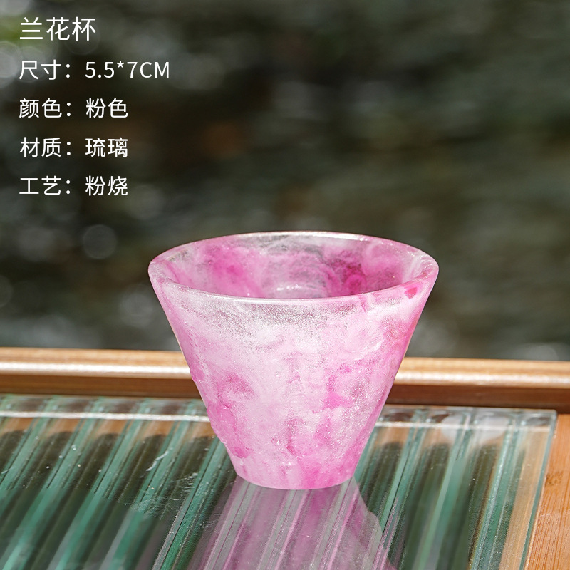 失蜡法琉璃古法琉璃兰花浮雕刻主人杯品茗杯红酒白杯茶杯不可开水|undefined