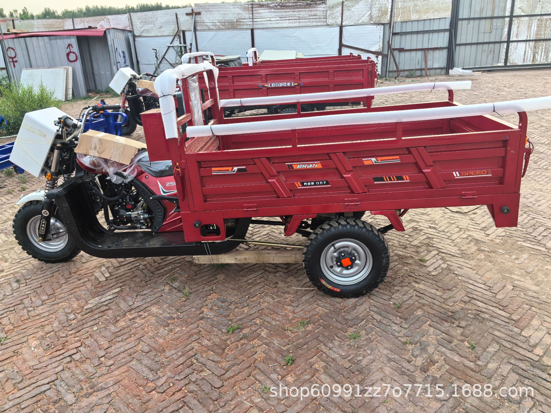 덤프 없는 세 바퀴 150 공냉식 1.3*2 구획