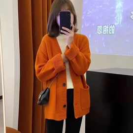 法式新款橘色V领软糯针织开衫女厚宽松慵懒毛衣外套秋冬上衣