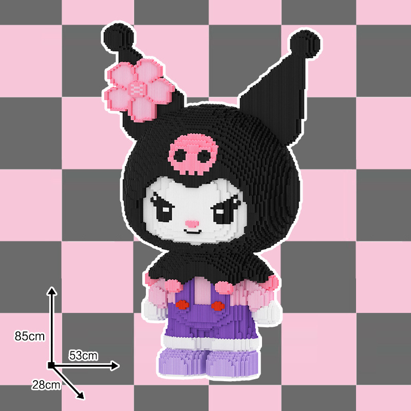 Kulomi Meletti Series Bloques de construcción Bear Bloques de construcción al por mayor Juguetes al por mayor Regalos para niños y niñas Muñecas hechas a mano