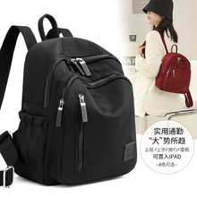 �¿�sŮʿ�p�米����������ˮ���������r�ЌW�������������а�