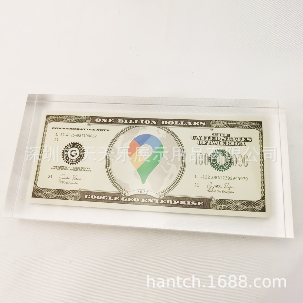 亚克力热压相框有机玻璃内部丝印无缝相框亚加力无缝热压相架加工