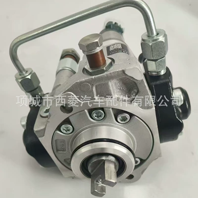 Pump Part – Yanacaq injektoru (Forsunka)