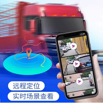Universal, Driving recorder
