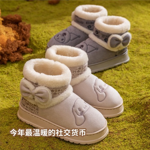 Three Bearies Cotton Slippers Parent-Child Edition Cotton Shoes KT Snow Warm Leisure Hello Kitty Women and Children Indoor and Outdoor