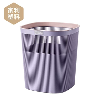 定制新款跨境镂空垃圾桶无盖压圈轻奢高颜值家用厨房大容量垃圾篓