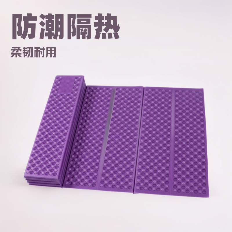 야외 방습 매트, 캠핑 매트, 접이식 바닥 매트, 계란 둥지 낮잠 매트, 계란 그릇 매트, 캠핑 매트, 휴대용 두꺼운 텐트 매트