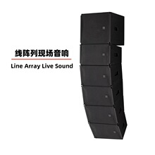 ݳO1012羀оưI Speakers