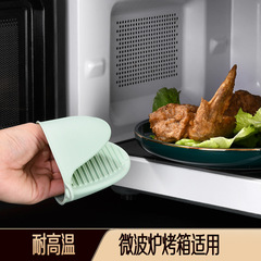 Insulated plate picker gloves, bowl picker clamps, stainless steel anti-scalding clips, kitchen insulated dish lifter anti-scald set