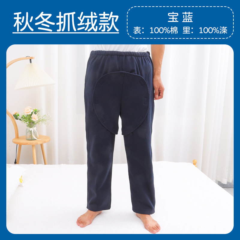 JRK-601D 사파이어 블루