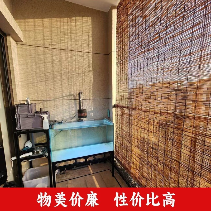 Reed Curtains, Straw Curtains, Blackout and Sunshade Bamboo Curtains, Rolling Curtains, Partition Door Curtains, Hotel Tea Room Balcony Homestay Decorative Curtains Reed Curtains, Straw Curtains, Blackout and Sunshade Bamboo Curtains, Rolling Curtains, Partition Door Curtains, Hotel Tea Room Balcony Homestay Decorative Curtains