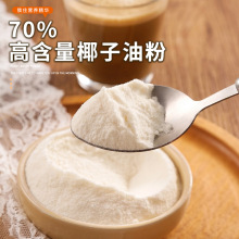Ҭ���ͷ� Ҭ����΢�ҷ�70% ʳƷ������Ʒ ���w��� �F؛����