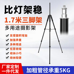 1.8���X�^���_��ҹស�֧�� ����ֱ���a���X�Ͻ�֧�ܜy�؃x���Ǽ�