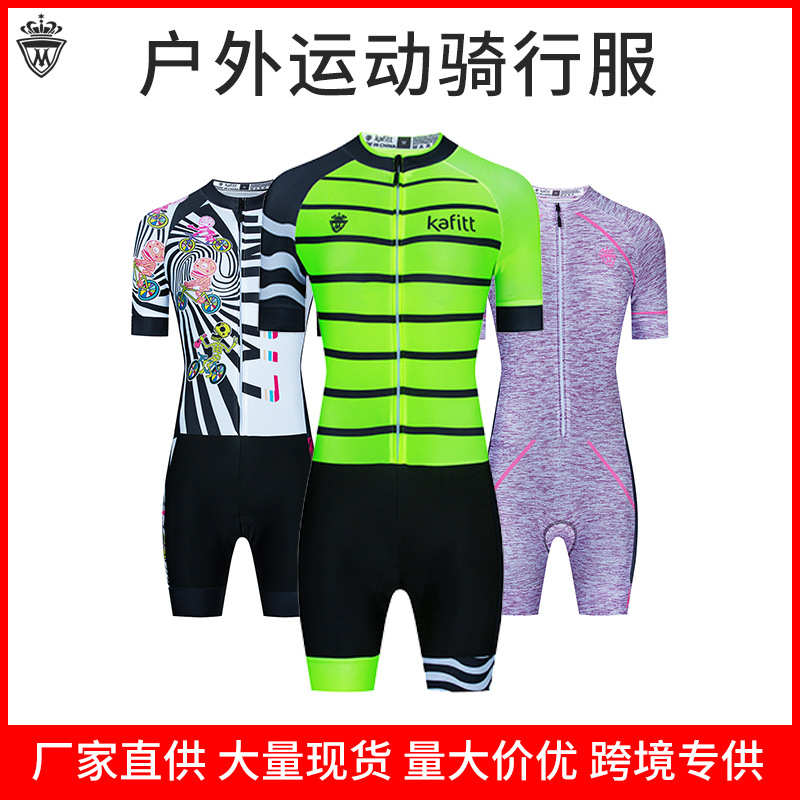 Cross-border Outdoor Sports Bike Race Available Riding Team Clothes Men's and Women's Universal Short-sleeved Riding All-in-one Suit