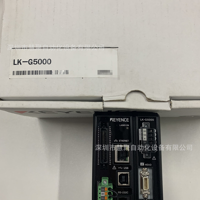LK-G5001P基恩士 激光位移传感器 控制器 全新正品原装