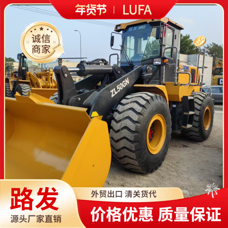 Shanghai Lufa exportación perenne de segunda mano XCMG ZL50GNLW500KV carga de exportación tipo 5 toneladas de camión