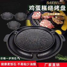 �nʽ̿������P������ɫ���P�͏d�u���⿾�P�n������P����偲�ճ