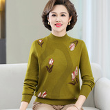 绣花气质妈妈装秋冬新款针织长袖上衣中老年冬季套头毛衣保暖打底，女装针织衫/毛衣，妃慕昵服饰