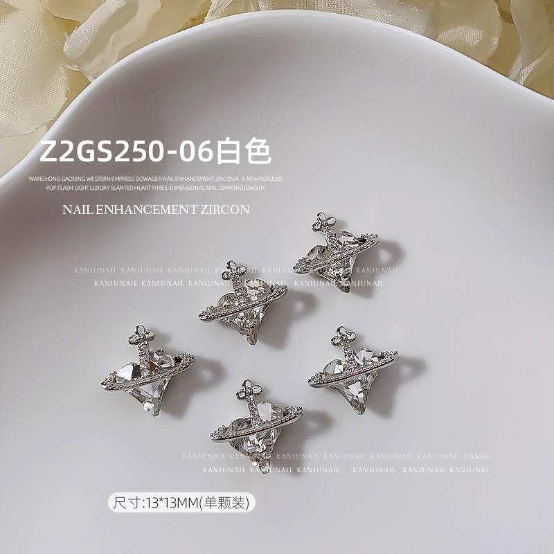 Accesorios de manicura Super Flash Reina Madre corazón torcido aleación decoración del clavo streamer metal flash estrella anillo pegatinas joyería