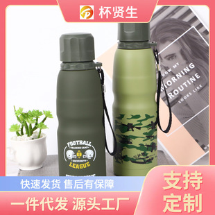 ���P�304���ر����������\�Ӵ�������y����ˮ�ض��ƶYƷ��ˮ��