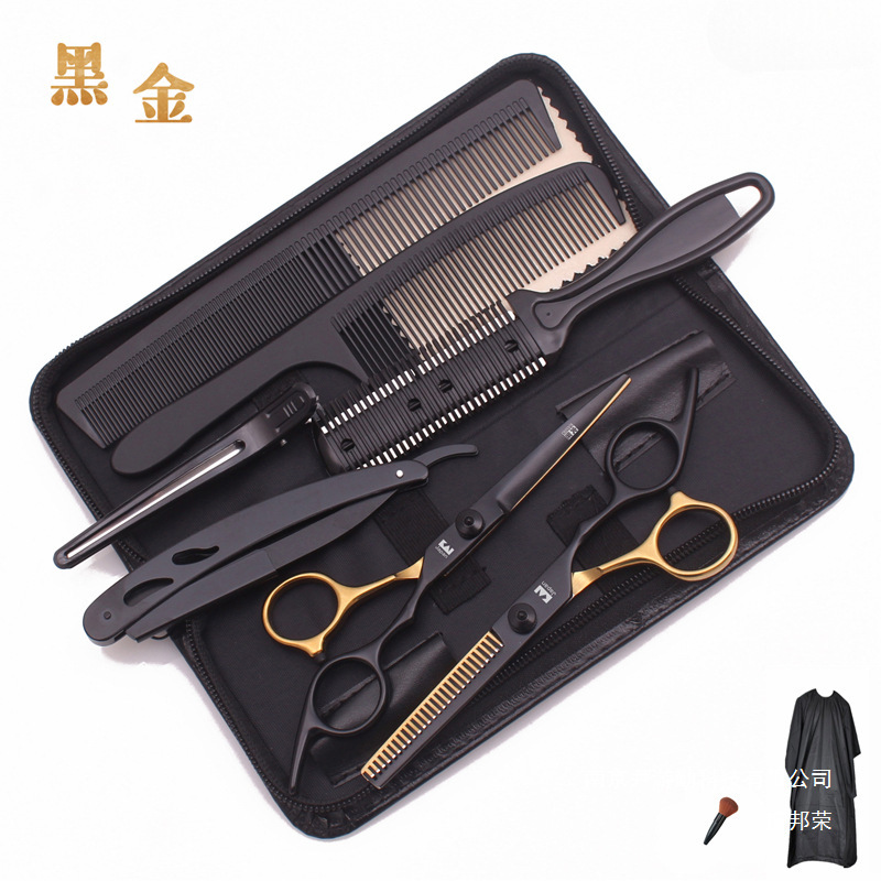 火匠理发剪刀初学黑金平牙剪刘海打薄家用美发套装自己剪头发工具