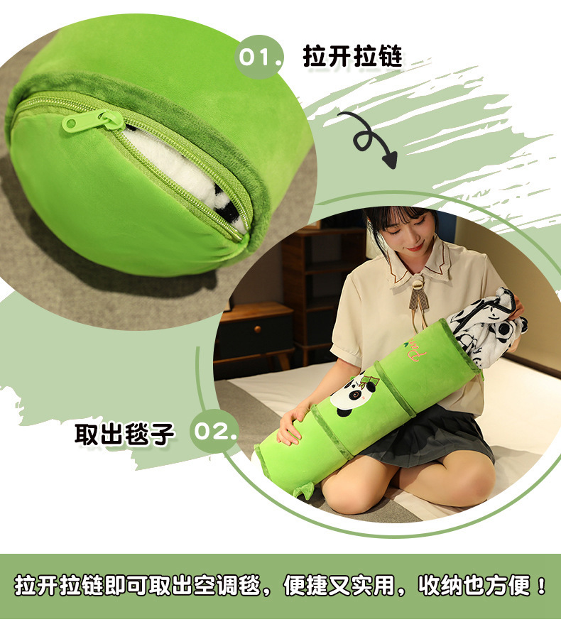 14-详情 (9).jpg